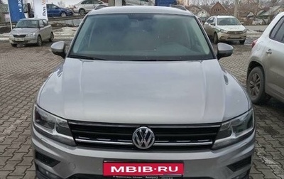Volkswagen Tiguan II, 2018 год, 2 370 000 рублей, 1 фотография