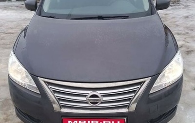 Nissan Sentra, 2015 год, 1 300 000 рублей, 1 фотография