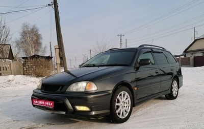 Toyota Caldina, 2001 год, 899 000 рублей, 1 фотография