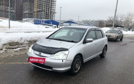 Honda Civic VII, 2001 год, 487 000 рублей, 2 фотография