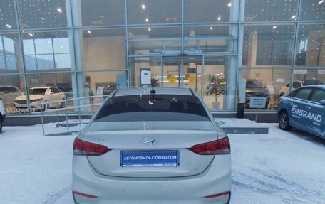 Hyundai Solaris II рестайлинг, 2019 год, 1 642 000 рублей, 6 фотография