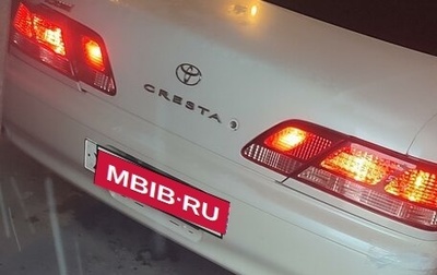 Toyota Cresta, 1999 год, 400 000 рублей, 1 фотография