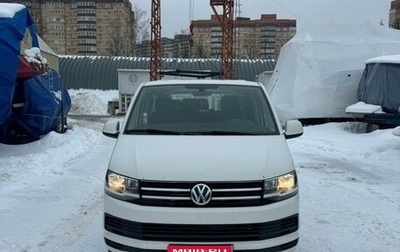 Volkswagen Caravelle T6 рестайлинг, 2016 год, 3 000 000 рублей, 1 фотография