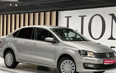 Volkswagen Polo VI (EU Market), 2018 год, 1 440 000 рублей, 1 фотография