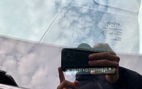 Toyota Camry, 2014 год, 2 060 000 рублей, 18 фотография