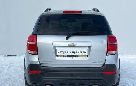 Chevrolet Captiva I, 2014 год, 1 500 000 рублей, 5 фотография