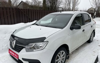 Renault Logan II, 2019 год, 880 000 рублей, 1 фотография