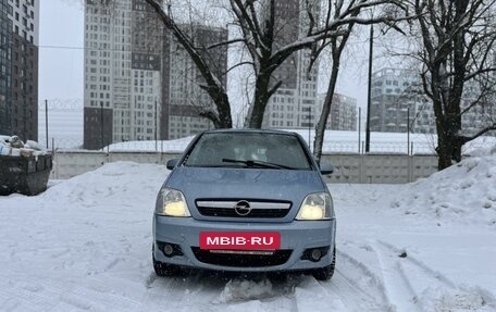 Opel Meriva, 2007 год, 570 000 рублей, 3 фотография