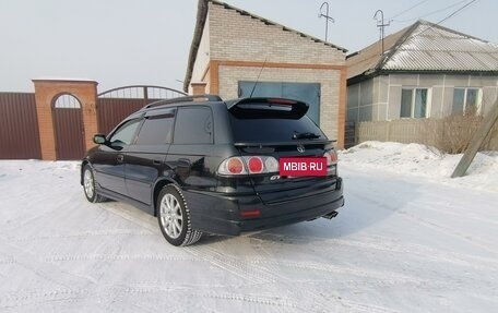 Toyota Caldina, 2001 год, 899 000 рублей, 14 фотография