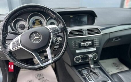 Mercedes-Benz C-Класс, 2011 год, 1 201 000 рублей, 15 фотография