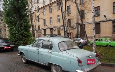 ГАЗ 21 «Волга», 1969 год, 500 000 рублей, 1 фотография