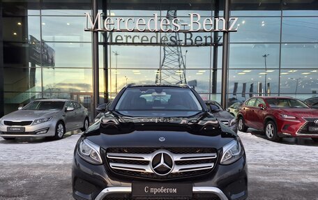 Mercedes-Benz GLC, 2017 год, 3 300 000 рублей, 5 фотография