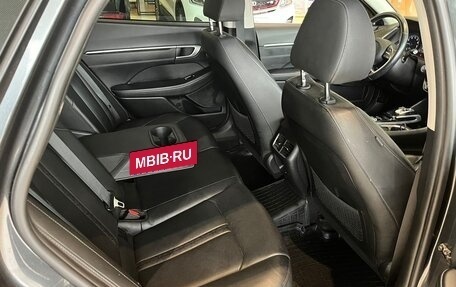 Hyundai Sonata VIII, 2020 год, 2 563 000 рублей, 22 фотография