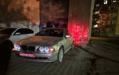 BMW 5 серия, 2001 год, 699 999 рублей, 1 фотография