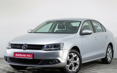 Volkswagen Jetta VI, 2012 год, 1 647 000 рублей, 1 фотография
