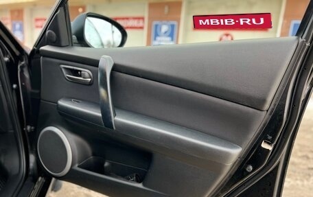 Mazda 6, 2007 год, 1 090 000 рублей, 15 фотография