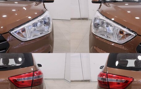 Hyundai Creta I рестайлинг, 2017 год, 1 695 000 рублей, 5 фотография
