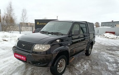 ЛуАЗ Pickup, 2013 год, 557 000 рублей, 1 фотография