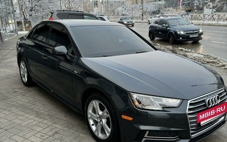Audi A4, 2017 год, 2 680 000 рублей, 4 фотография