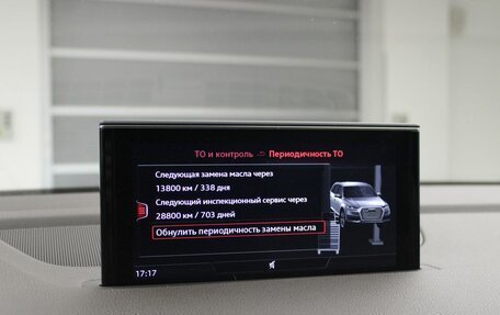 Audi Q7, 2018 год, 4 490 000 рублей, 15 фотография