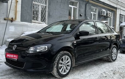 Volkswagen Polo VI (EU Market), 2013 год, 1 295 000 рублей, 1 фотография