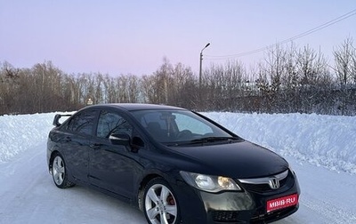 Honda Civic VIII, 2009 год, 895 000 рублей, 1 фотография