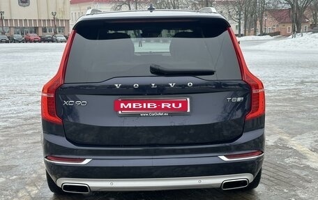 Volvo XC90 II рестайлинг, 2019 год, 4 200 000 рублей, 7 фотография