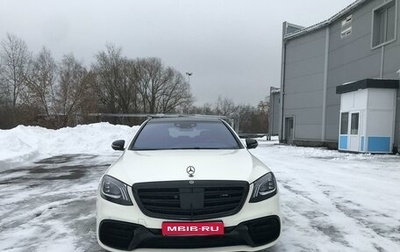 Mercedes-Benz S-Класс AMG, 2018 год, 9 800 000 рублей, 1 фотография