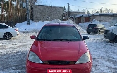 Ford Focus IV, 2002 год, 290 000 рублей, 1 фотография
