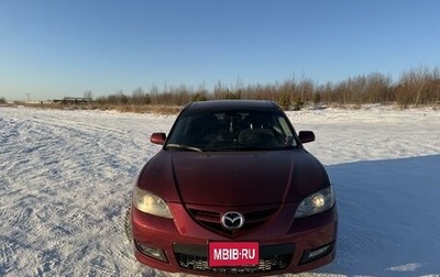 Mazda 3, 2008 год, 795 000 рублей, 1 фотография