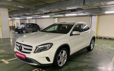 Mercedes-Benz GLA, 2014 год, 1 990 000 рублей, 1 фотография