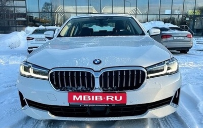 BMW 5 серия, 2020 год, 5 580 000 рублей, 1 фотография