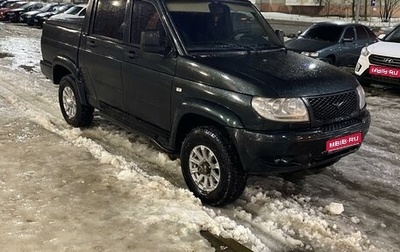 ЛуАЗ Pickup, 2012 год, 499 000 рублей, 1 фотография