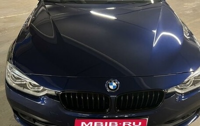 BMW 3 серия, 2018 год, 2 250 000 рублей, 1 фотография