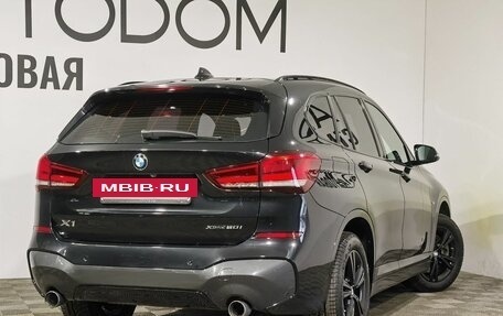 BMW X1, 2020 год, 3 149 000 рублей, 2 фотография