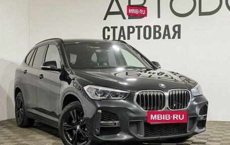 BMW X1, 2020 год, 3 149 000 рублей, 16 фотография