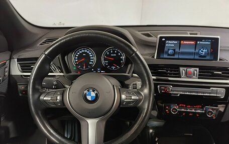 BMW X1, 2020 год, 3 149 000 рублей, 30 фотография