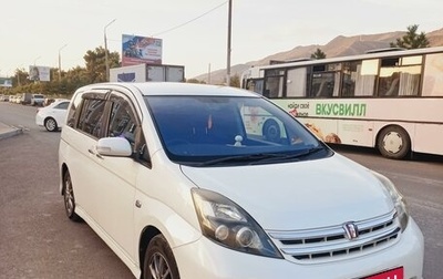 Toyota ISis I, 2011 год, 1 400 000 рублей, 1 фотография