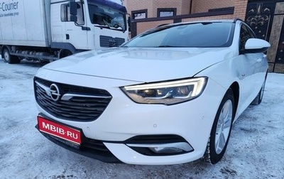 Opel Insignia II рестайлинг, 2018 год, 2 135 000 рублей, 1 фотография