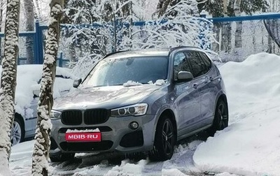 BMW X3, 2014 год, 2 600 000 рублей, 1 фотография