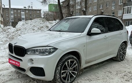 BMW X5, 2016 год, 3 900 000 рублей, 1 фотография