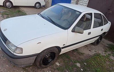 Opel Vectra A, 1990 год, 60 000 рублей, 1 фотография