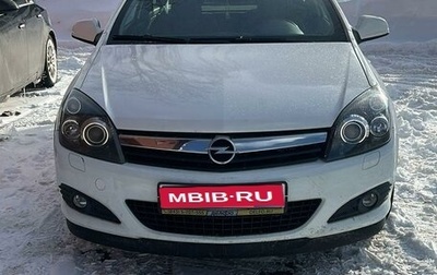 Opel Astra H, 2010 год, 780 000 рублей, 1 фотография