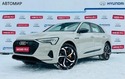 Audi e-tron I, 2021 год, 5 780 000 рублей, 1 фотография