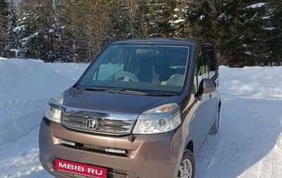 Honda Life IV, 2012 год, 675 000 рублей, 1 фотография
