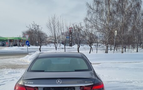 Mercedes-Benz E-Класс, 2021 год, 5 400 000 рублей, 11 фотография