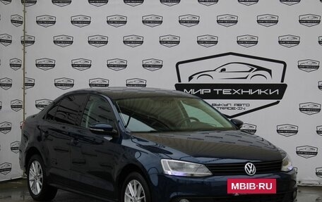 Volkswagen Jetta VI, 2012 год, 1 290 000 рублей, 4 фотография
