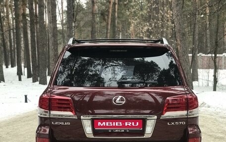 Lexus LX III, 2012 год, 5 990 000 рублей, 7 фотография