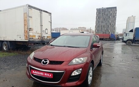 Mazda CX-7 I рестайлинг, 2011 год, 1 250 000 рублей, 14 фотография