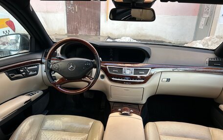 Mercedes-Benz S-Класс, 2010 год, 1 870 000 рублей, 6 фотография